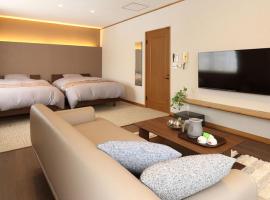 Pension Hinode, resorts de esqu&iacute; en Hachimantai