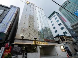 Ytt Hotel, hotel en Busanjin-Gu, Busan