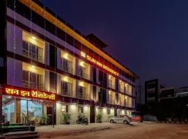 Sun Inn Residency Rabale，位于纳威孟买的带热水浴缸的酒店