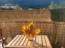 THE HOME Hervás Plaza de garaje gratis, hotel em Hervás