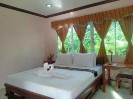 Capital O 75415 Nanthachart Riverview Resort, hotel in Samut Songkhram