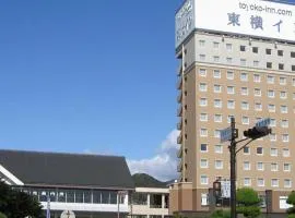 Toyoko Inn Banshu Ako Ekimae