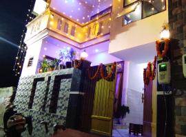 Taj Street Hostel