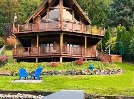 Ohop Lake Escape, vacation rental in Eatonville