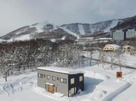 WaPura Rusutsu، فندق في روسوتسو