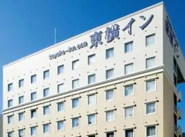 Toyoko Inn Kanazawa Kenrokuen Korimbo