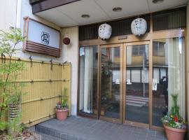 Miharaya Ryokan, hotell i Gujo