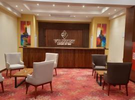 Viluxey City Hotel, hotel di Maharagama