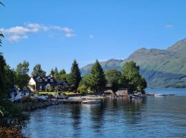 Culag Lochside Self Catering, hotell i Luss