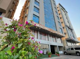 Diamond Tower, hotel in Al Jubail
