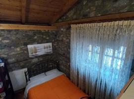 Loutra Mountain Nature, hotel in Aridaia