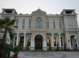 ๋ฃจ๋์๋์ ์์นํ ํธํ
ANNTILIA INN