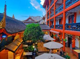 Wenjun Courtyard Hotel Chengdu ( Kuanzhai Branch): Çengdu şehrinde bir otel