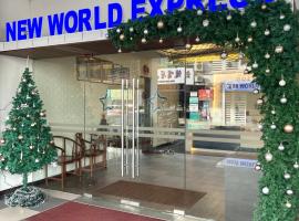 New World Express Motel, hotel em Bintulu