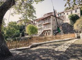 Gileri eco & design Residences, hotell i Langadhia