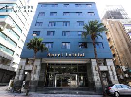 Hotel Initial-Taichung, boutique hotel in Taichung