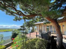 Hitachinaka Villa DAN - ひたちなか 暖 -, hotel v destinaci Hitačinaka