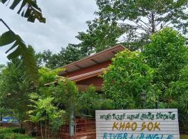 Khao Sok River & Jungle Bungalow, cabin in Khao Sok