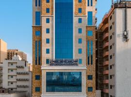 Abdul Hafez Al Humaidan Hotel, hotel in Makkah