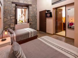 Hotel Cantera Rosa