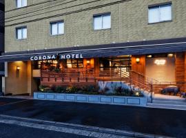 Osaka Corona Hotel, hotel with parking in Osaka