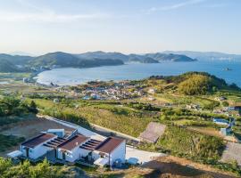 메이비, hotel a Geoje