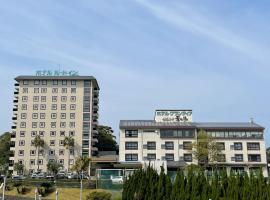 Route Inn Grantia Aoshima Taiyokaku, khách sạn gần Sân vận động Rand Stadium, Miyazaki