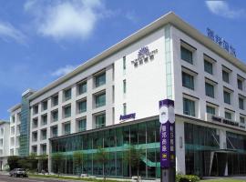Taipung Suites, hotel in Anping