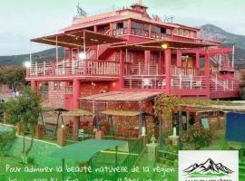 maison d'hôtes yamine, guest house in Beni Mellal