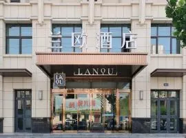 LanOu Hotel Taocheng Hengshui Middle School