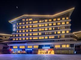 구이린 구이린 량장 국제공항 - KWL 근처 호텔 LanOu Hotel Guilin Wanfu Plaza