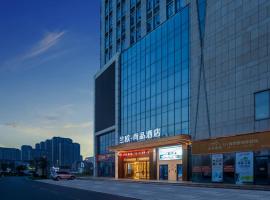 LanOu Hotel Xiangyang Financial City, hotell i Xiangyang