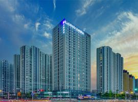 LanOu Hotel Linyi Lanshan Lushang Center Wanda Plaza, отель в городе Линьи