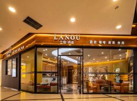 LanOu Hotel Longkou Boshang Shopping Plaza, hotell sihtkohas Longkou