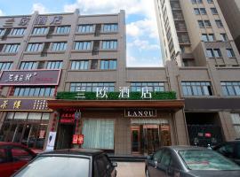 LanOu Hotel Suqian Sihong South Huangshan Road Champion Masion, three-star hotel in Sihong