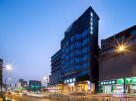 LanOu Hotel Nanchang Tengwang Pavilion Bayi Metro Station, hotell piirkonnas Xihu, Nanchang