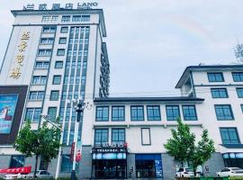 LanOu Hotel Lianyungang Donghai Anfeng Town, family hotel in Donghai