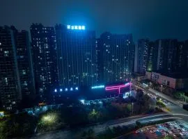 LanOu Hotel Qingcheng Municipal Government Shunying Plaza