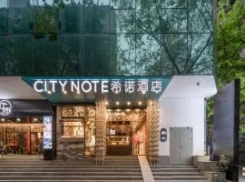 CityNote Hotel Guangzhou Beijing Road Provincial People's Hospital
