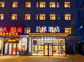 LanOu Hotel Beijing Chaoyang Shili River