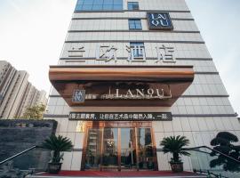 LanOu Hotel Taixing Wanda Plaza, hotel in Taixing