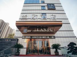 LanOu Hotel Taixing Wanda Plaza, hotel 3 estrelas em Taixing