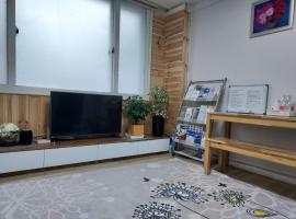 J&J Guesthouse, pet-friendly hotel in Jeonju