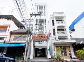 Boonchai Mansion, hotel cerca de Aeropuerto internacional de Hat Yai - HDY, Hat Yai