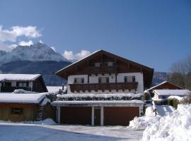 Landhaus Fürberger โรงแรมในอังกา