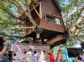 Kamisatu Treehouse