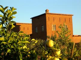 Dar Tasmayoun, cabaña o casa de campo en Aït Ourir