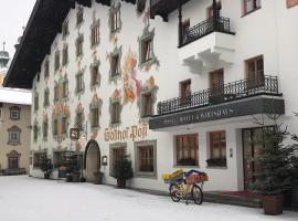 فندق فيرتسهاوس بوست، فندق مناسب لذوي الاحتياجات الخاصة في سانت جوهان في تيرول