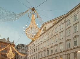 Rosewood Vienna、ウィーンのスパホテル