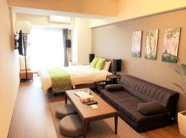 RLiS-house Shin-Osaka Kita - Vacation STAY 9529, apartman u gradu 'Osaka'